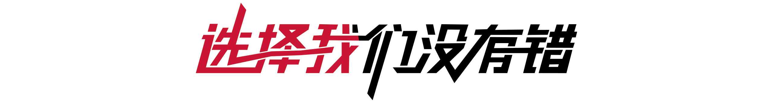 小桂子喽的个人主页（封面预览） - 主页封面设置 - 站酷设计师小桂子喽原创素材 - 站酷ZCOOL