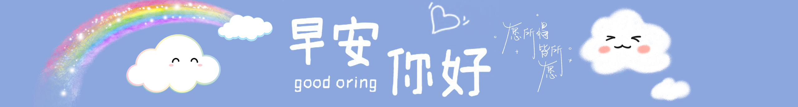 柒之锋的个人主页（封面预览） - 主页封面设置 - 站酷设计师柒之锋原创素材 - 站酷ZCOOL