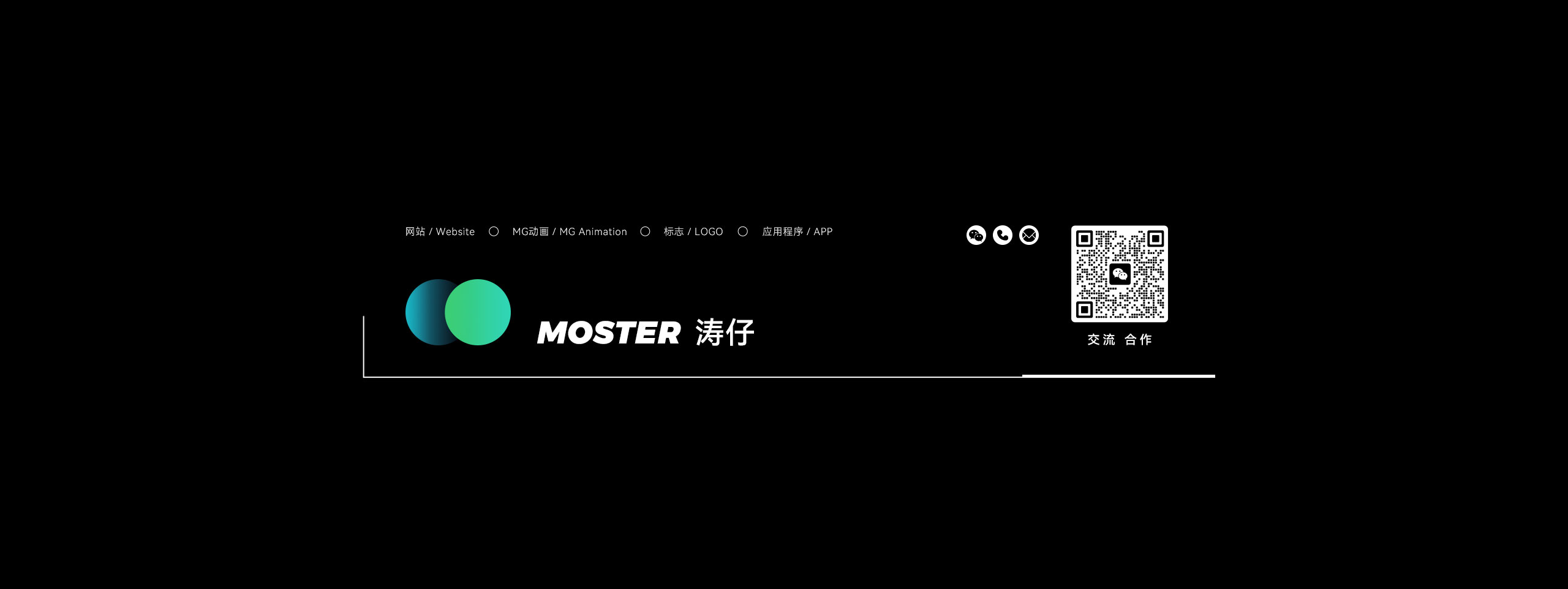 Moster濤仔的個(gè)人主頁(yè)（封面預(yù)覽） - 主頁(yè)封面設(shè)置 - 站酷設(shè)計(jì)師Moster濤仔原創(chuàng)素材 - 站酷ZCOOL