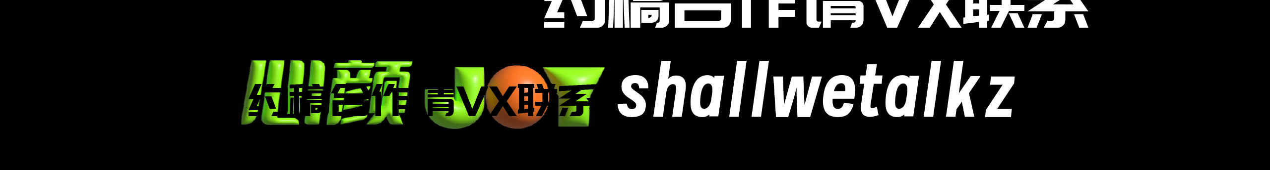 心顏joy的個人主頁（封面預覽） - 主頁封面設置 - 站酷設計師心顏joy原創(chuàng)素材 - 站酷ZCOOL