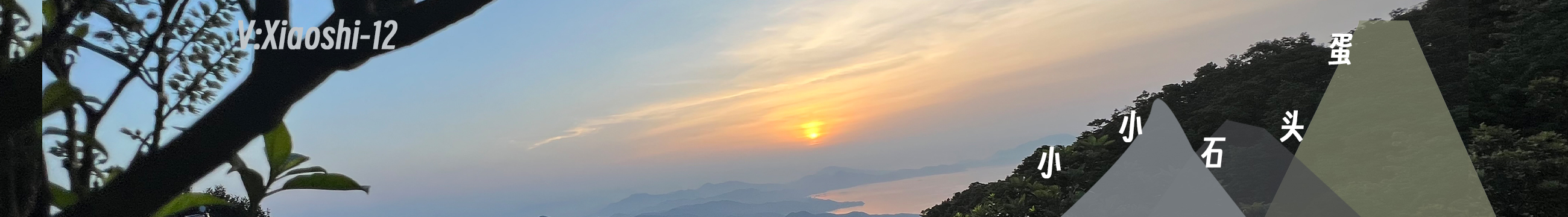 慵懶貓起床了的個(gè)人主頁(yè)（封面預(yù)覽） - 主頁(yè)封面設(shè)置 - 站酷設(shè)計(jì)師慵懶貓起床了原創(chuàng)素材 - 站酷ZCOOL