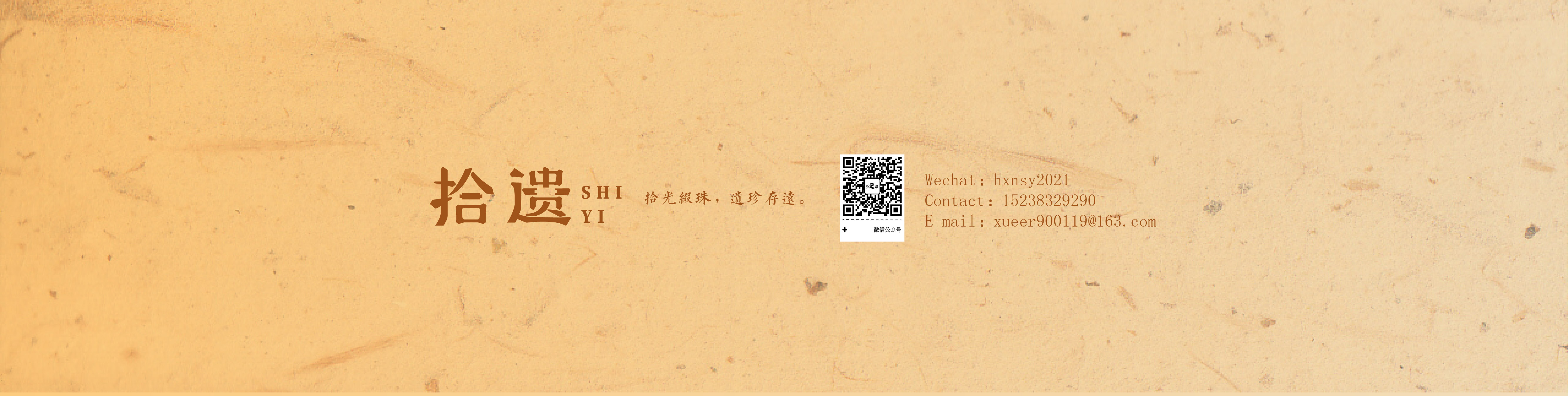 krisxixiya的個(gè)人主頁（封面預(yù)覽） - 主頁封面設(shè)置 - 站酷設(shè)計(jì)師krisxixiya原創(chuàng)素材 - 站酷ZCOOL