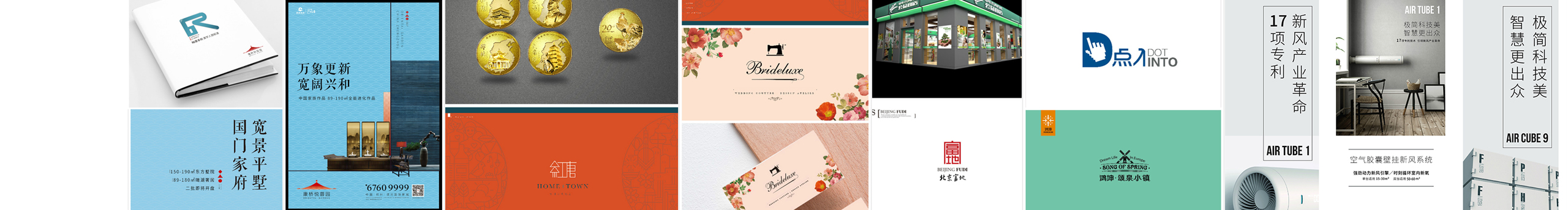 woo35e的个人主页（封面预览） - 主页封面设置 - 站酷设计师woo35e原创素材 - 站酷ZCOOL