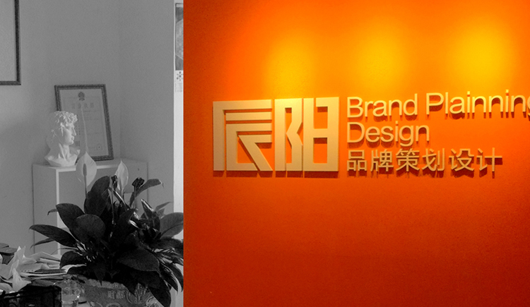 箏與風(fēng)的個人主頁（封面預(yù)覽） - 主頁封面設(shè)置 - 站酷設(shè)計師箏與風(fēng)原創(chuàng)素材 - 站酷ZCOOL