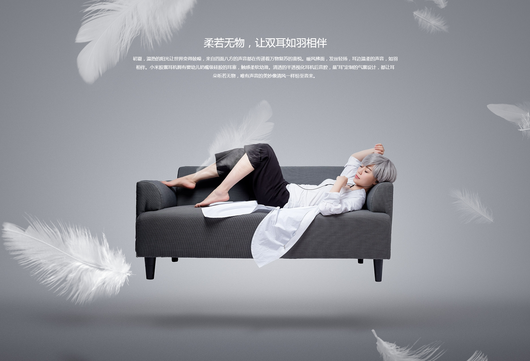 涵星的个人主页（封面预览） - 主页封面设置 - 站酷设计师涵星原创素材 - 站酷ZCOOL