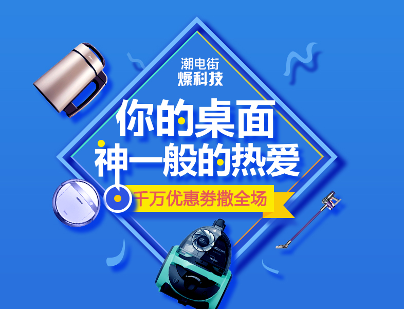 yufeng20062的個(gè)人主頁（封面預(yù)覽） - 主頁封面設(shè)置 - 站酷設(shè)計(jì)師yufeng20062原創(chuàng)素材 - 站酷ZCOOL