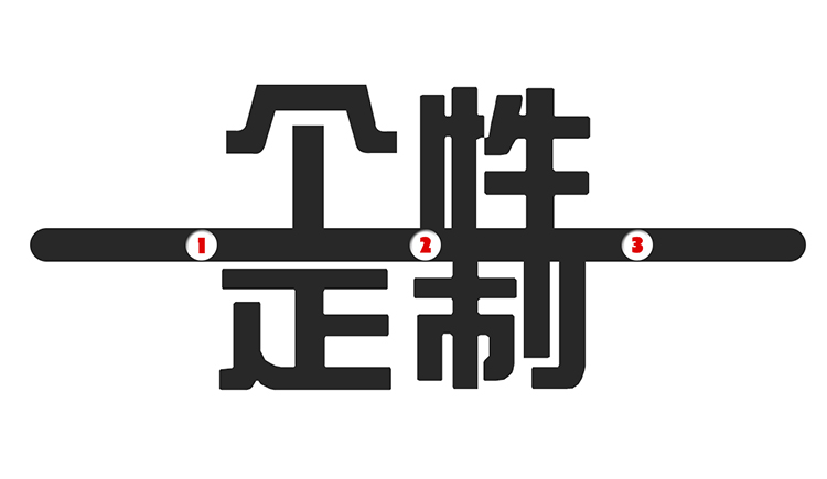 村上仲樹人的個人主頁（封面預覽） - 主頁封面設置 - 站酷設計師村上仲樹人原創(chuàng)素材 - 站酷ZCOOL