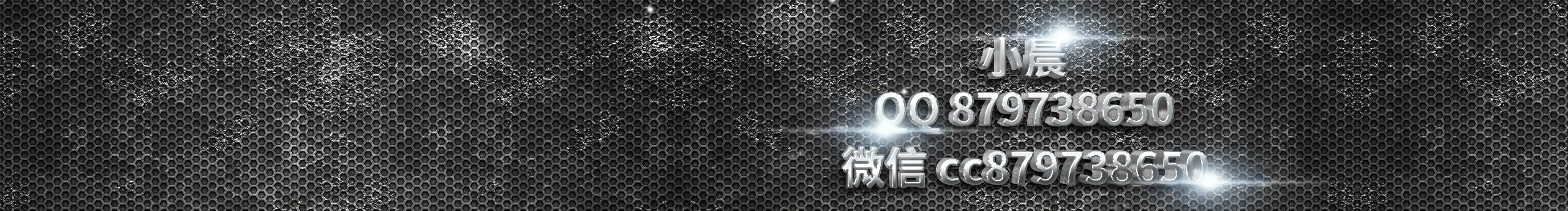 清凉一夏吧的个人主页（封面预览） - 主页封面设置 - 站酷设计师清凉一夏吧原创素材 - 站酷ZCOOL