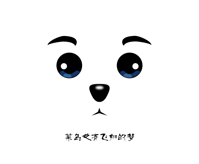 瑞升的个人主页（封面预览） - 主页封面设置 - 站酷设计师瑞升原创素材 - 站酷ZCOOL