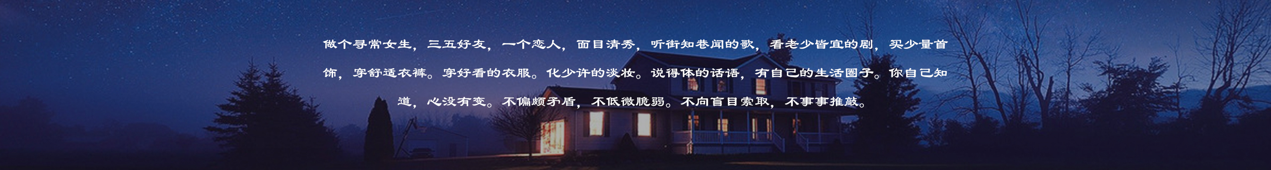 sunny_1992的个人主页（封面预览） - 主页封面设置 - 站酷设计师sunny_1992原创素材 - 站酷ZCOOL