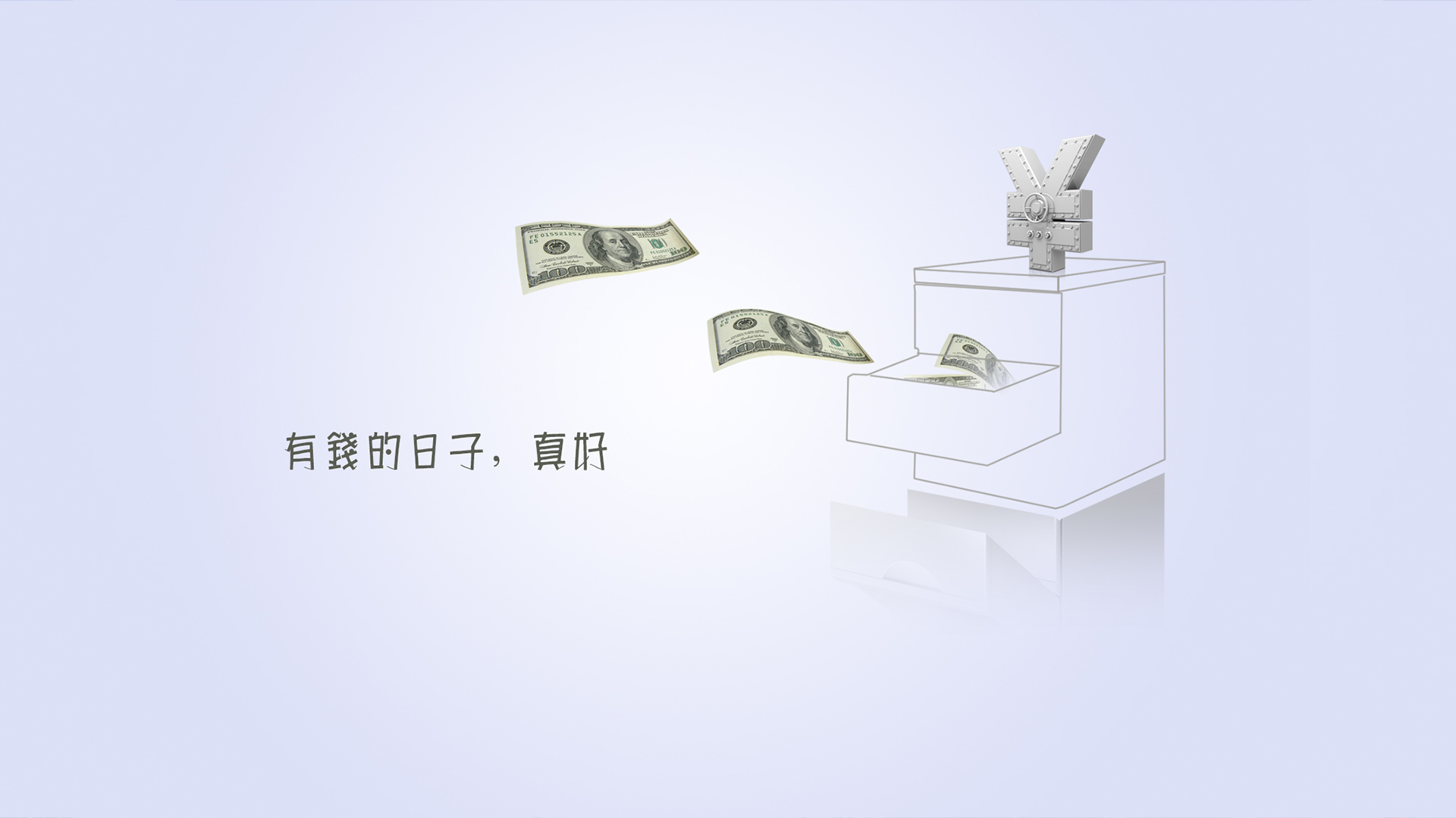 林木森day的个人主页（封面预览） - 主页封面设置 - 站酷设计师林木森day原创素材 - 站酷ZCOOL