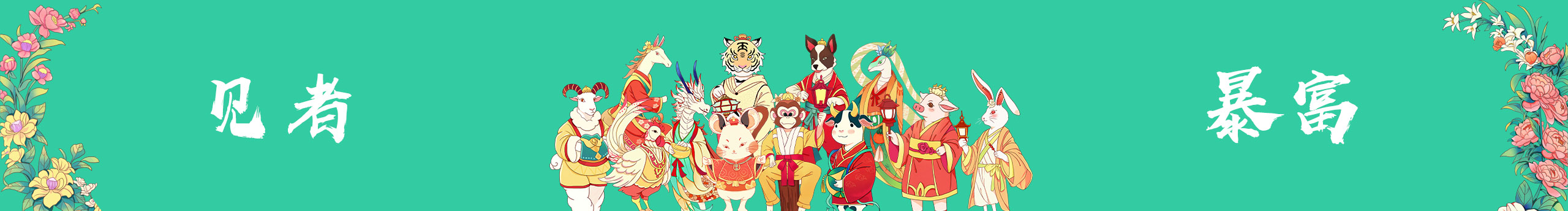 桃岚不秃头的个人主页（封面预览） - 主页封面设置 - 站酷设计师桃岚不秃头原创素材 - 站酷ZCOOL