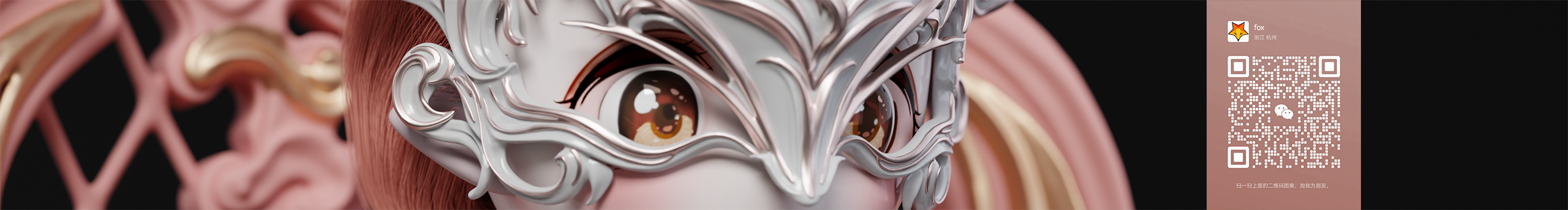 dmfox的个人主页（封面预览） - 主页封面设置 - 站酷设计师dmfox原创素材 - 站酷ZCOOL