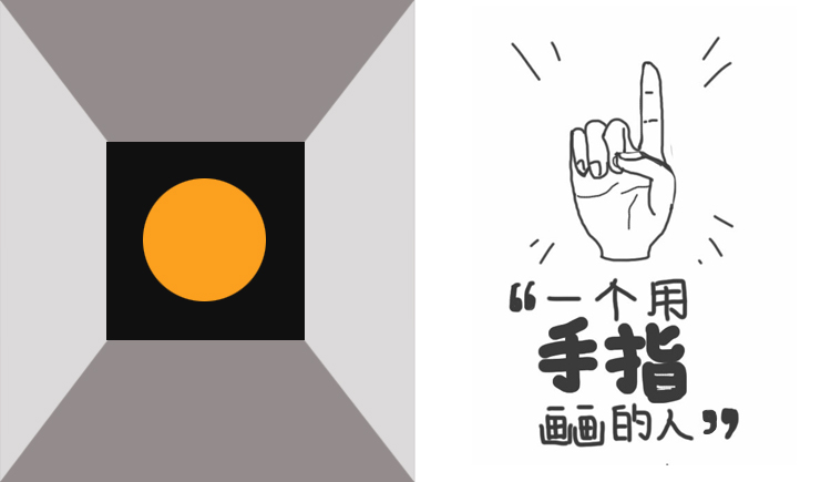 小保偉的個人主頁（封面預(yù)覽） - 主頁封面設(shè)置 - 站酷設(shè)計(jì)師小保偉原創(chuàng)素材 - 站酷ZCOOL