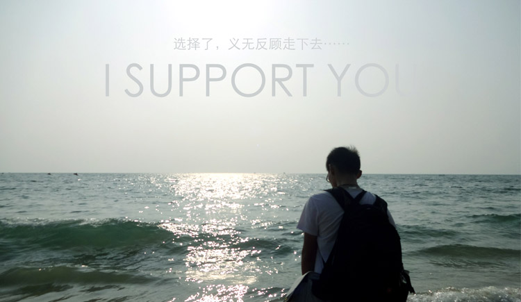 一地琳瑯的個(gè)人主頁（封面預(yù)覽） - 主頁封面設(shè)置 - 站酷設(shè)計(jì)師一地琳瑯原創(chuàng)素材 - 站酷ZCOOL