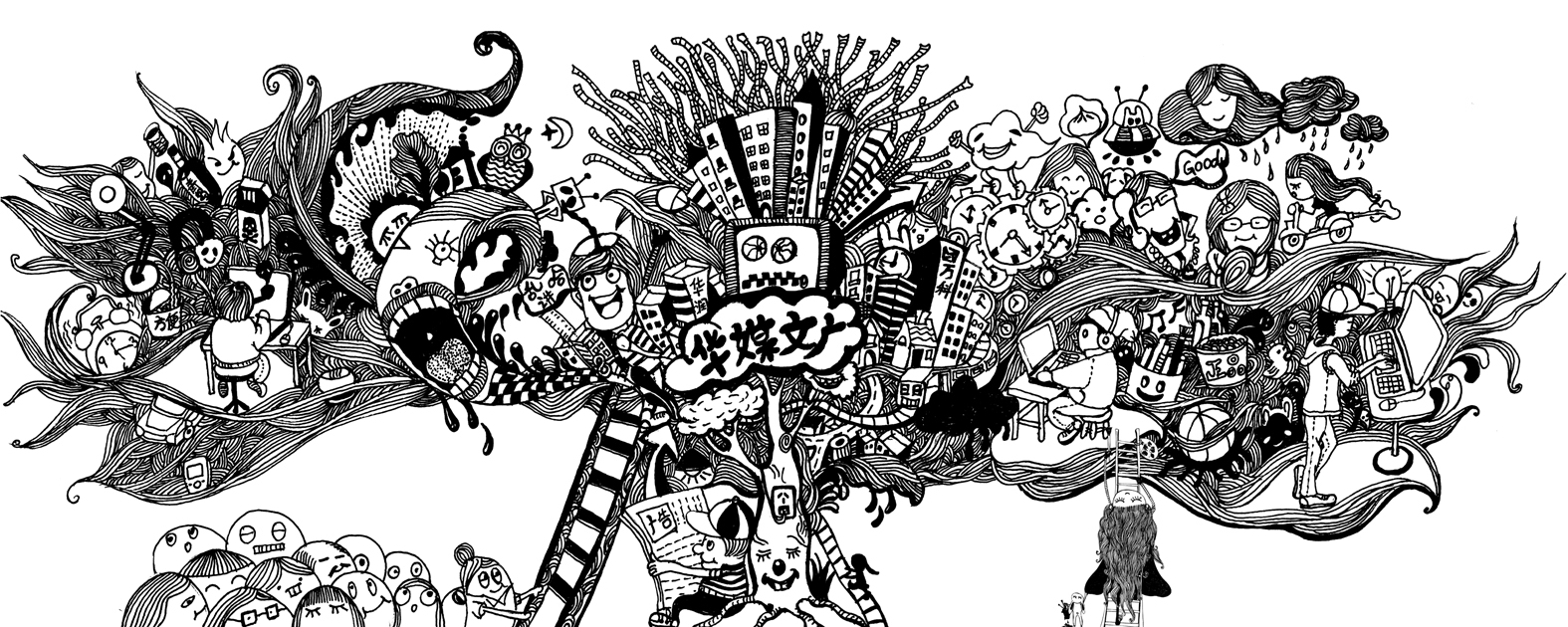 123沐头的个人主页（封面预览） - 主页封面设置 - 站酷设计师123沐头原创素材 - 站酷ZCOOL