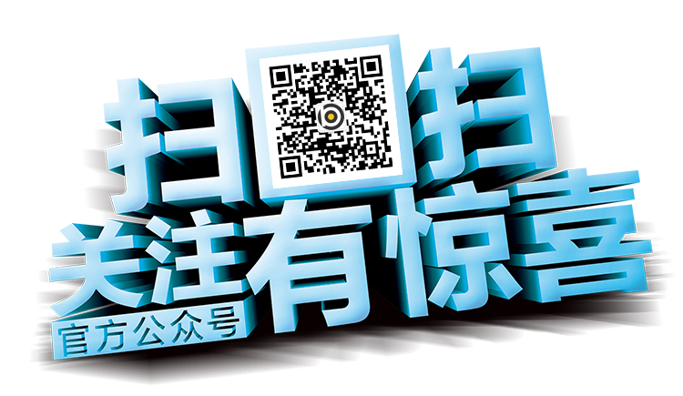 佰絲傳媒的個(gè)人主頁(yè)（封面預(yù)覽） - 主頁(yè)封面設(shè)置 - 站酷設(shè)計(jì)師佰絲傳媒原創(chuàng)素材 - 站酷ZCOOL