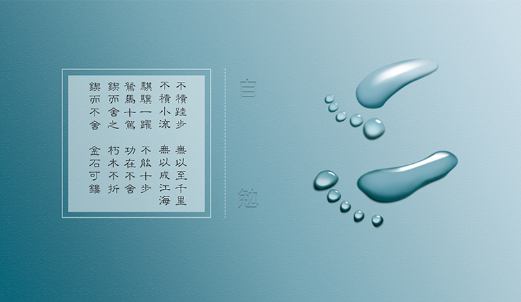 wqlovelove的个人主页（封面预览） - 主页封面设置 - 站酷设计师wqlovelove原创素材 - 站酷ZCOOL