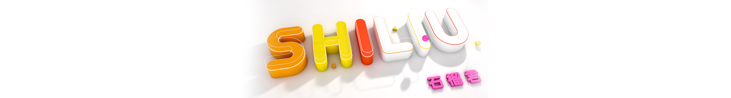 荒绘的个人主页（封面预览） - 主页封面设置 - 站酷设计师荒绘原创素材 - 站酷ZCOOL