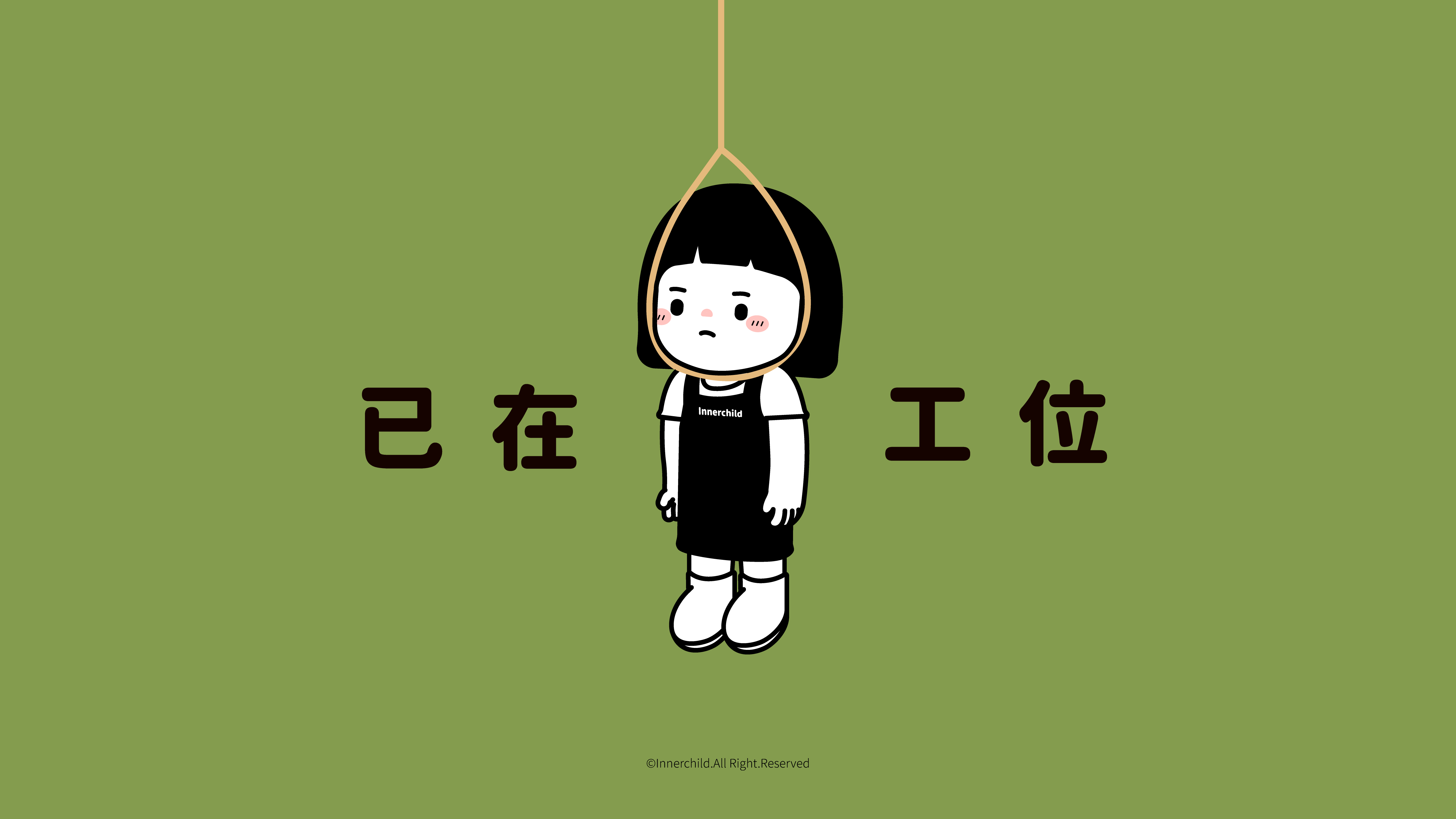 LIly___98的個人主頁（封面預(yù)覽） - 主頁封面設(shè)置 - 站酷設(shè)計師LIly___98原創(chuàng)素材 - 站酷ZCOOL