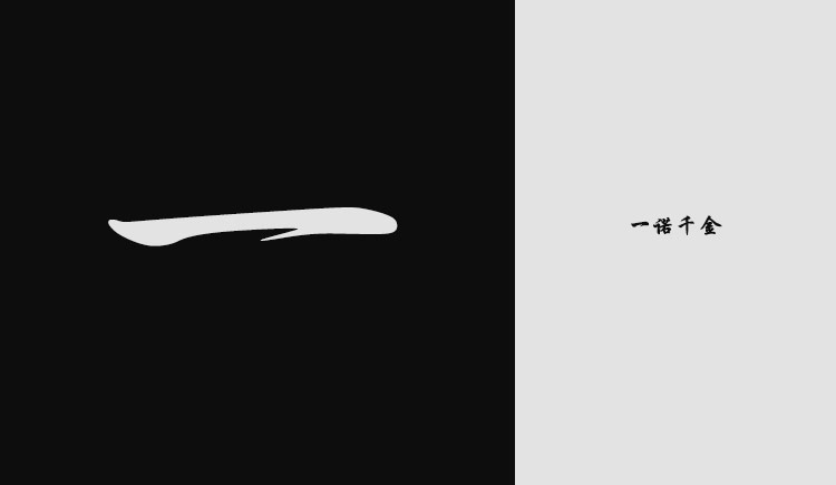 中国制造小艺艺的个人主页（封面预览） - 主页封面设置 - 站酷设计师中国制造小艺艺原创素材 - 站酷ZCOOL