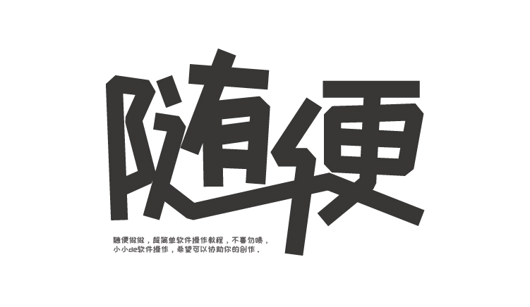 yoky_欣的个人主页（封面预览） - 主页封面设置 - 站酷设计师yoky_欣原创素材 - 站酷ZCOOL