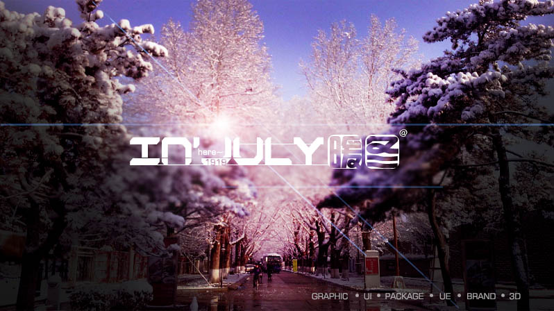 暖樹與沫的個人主頁（封面預覽） - 主頁封面設置 - 站酷設計師暖樹與沫原創(chuàng)素材 - 站酷ZCOOL