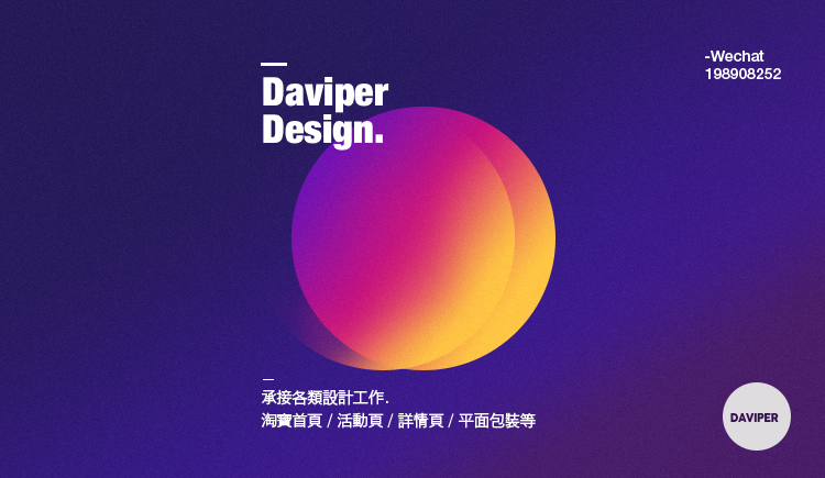 loris520的个人主页（封面预览） - 主页封面设置 - 站酷设计师loris520原创素材 - 站酷ZCOOL