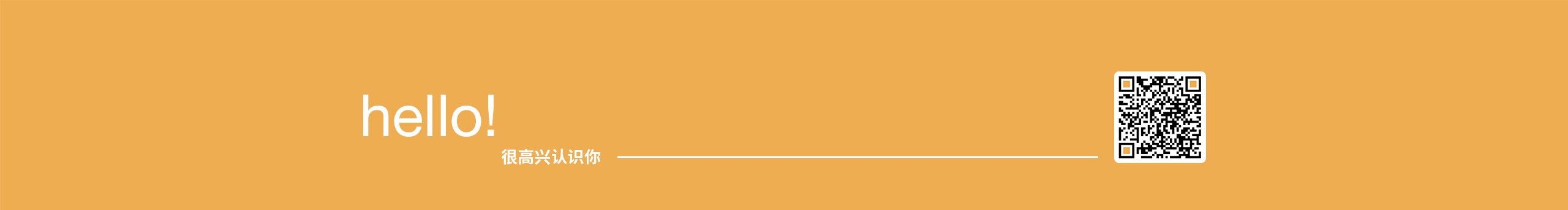 月巴柴的個人主頁（封面預覽） - 主頁封面設置 - 站酷設計師月巴柴原創(chuàng)素材 - 站酷ZCOOL