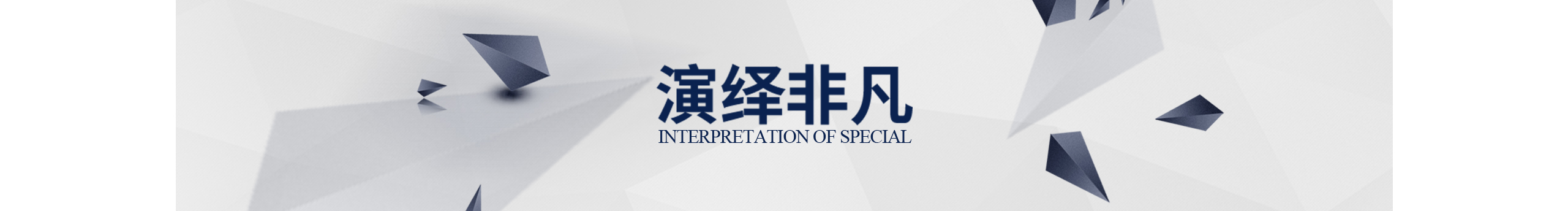 Rallure丶K的个人主页（封面预览） - 主页封面设置 - 站酷设计师Rallure丶K原创素材 - 站酷ZCOOL