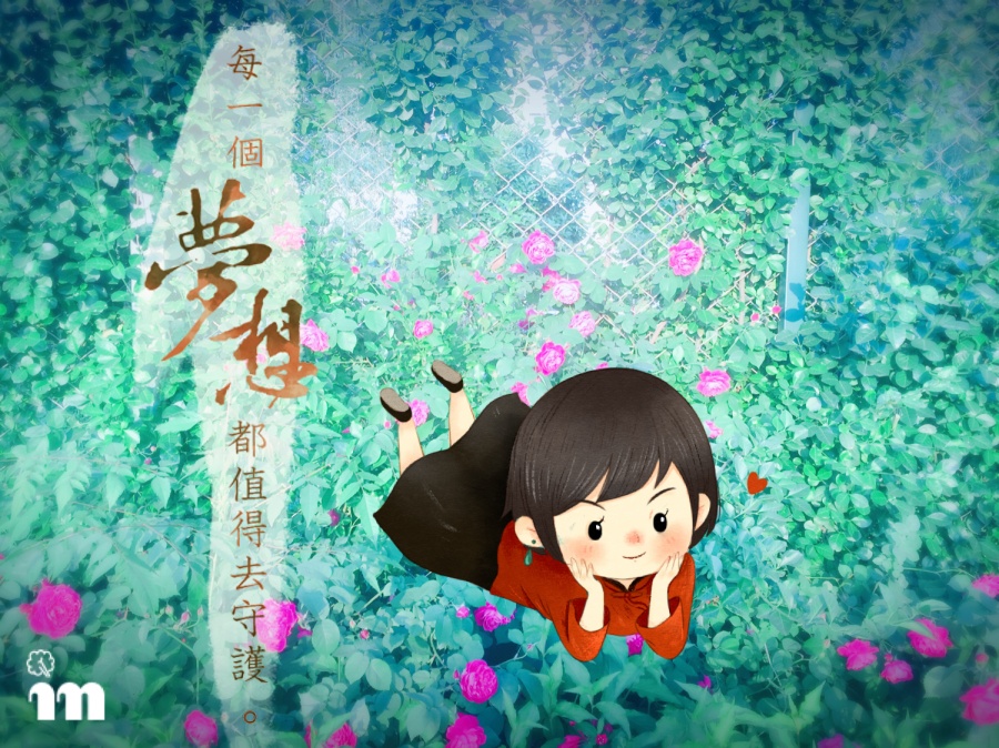 milk25的個人主頁（封面預覽） - 主頁封面設置 - 站酷設計師milk25原創(chuàng)素材 - 站酷ZCOOL