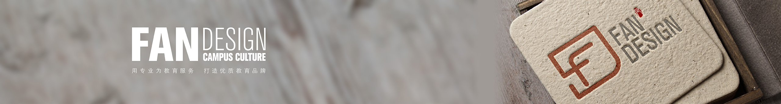 fjj007的个人主页（封面预览） - 主页封面设置 - 站酷设计师fjj007原创素材 - 站酷ZCOOL