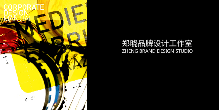 郑晓萍的个人主页（封面预览） - 主页封面设置 - 站酷设计师郑晓萍原创素材 - 站酷ZCOOL