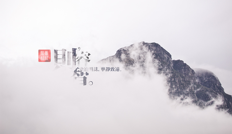 jiliti110的個(gè)人主頁(yè)（封面預(yù)覽） - 主頁(yè)封面設(shè)置 - 站酷設(shè)計(jì)師jiliti110原創(chuàng)素材 - 站酷ZCOOL