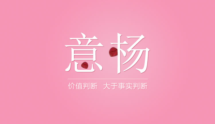 yimingandseven的個人主頁（封面預覽） - 主頁封面設置 - 站酷設計師yimingandseven原創(chuàng)素材 - 站酷ZCOOL