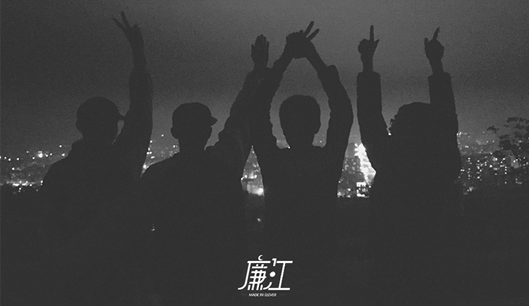 ChanboH的个人主页（封面预览） - 主页封面设置 - 站酷设计师ChanboH原创素材 - 站酷ZCOOL