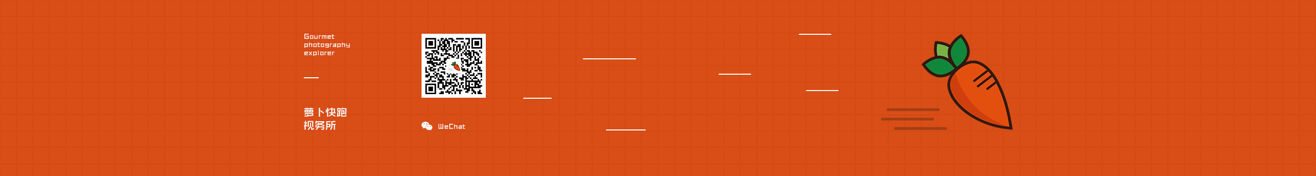 內(nèi)涵的個(gè)人主頁（封面預(yù)覽） - 主頁封面設(shè)置 - 站酷設(shè)計(jì)師內(nèi)涵原創(chuàng)素材 - 站酷ZCOOL