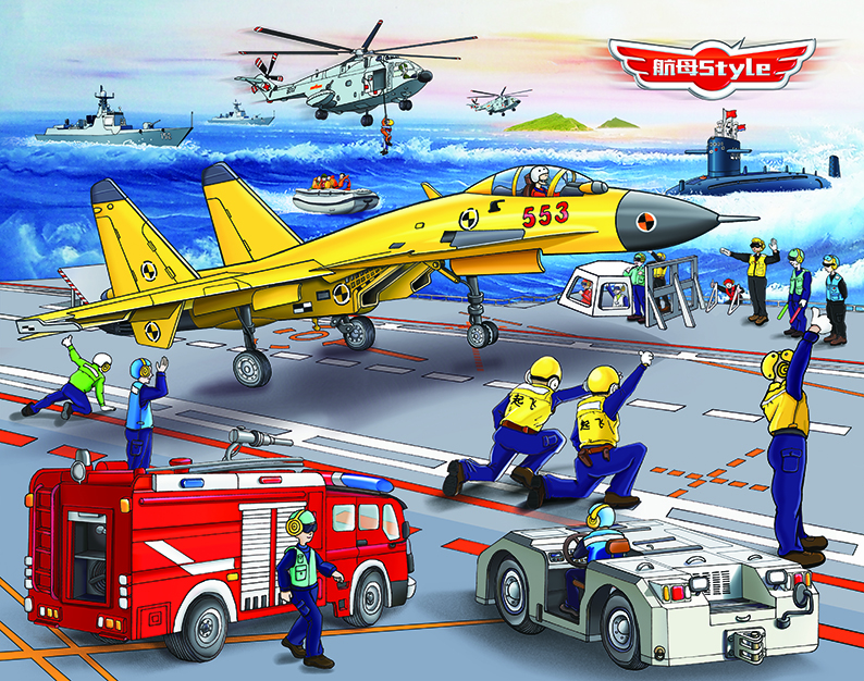 0913050115的個人主頁（封面預(yù)覽） - 主頁封面設(shè)置 - 站酷設(shè)計師0913050115原創(chuàng)素材 - 站酷ZCOOL