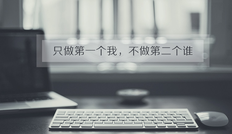 丿吾皇丶Winy的个人主页（封面预览） - 主页封面设置 - 站酷设计师丿吾皇丶Winy原创素材 - 站酷ZCOOL