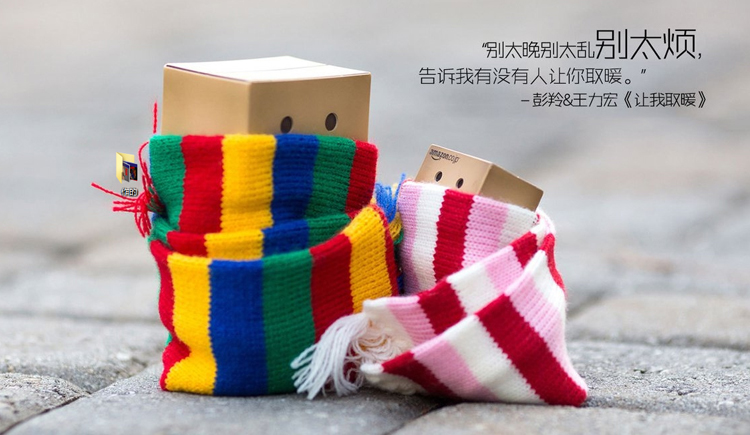 愛每利的個人主頁（封面預覽） - 主頁封面設置 - 站酷設計師愛每利原創(chuàng)素材 - 站酷ZCOOL