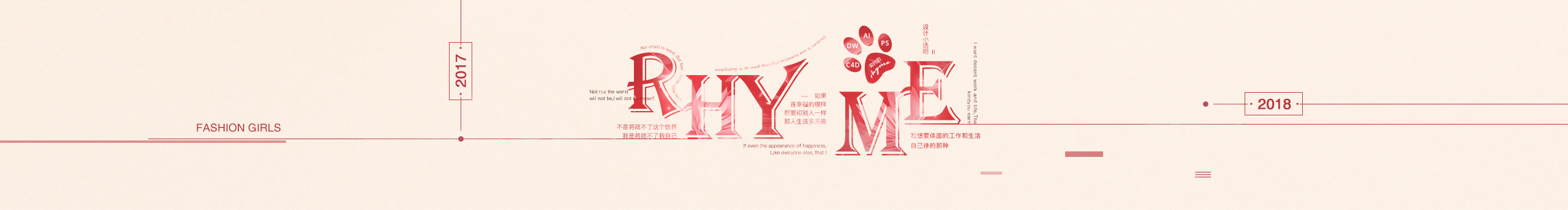 Mengzejun的个人主页（封面预览） - 主页封面设置 - 站酷设计师Mengzejun原创素材 - 站酷ZCOOL