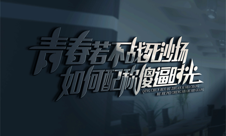xingmin07的个人主页（封面预览） - 主页封面设置 - 站酷设计师xingmin07原创素材 - 站酷ZCOOL