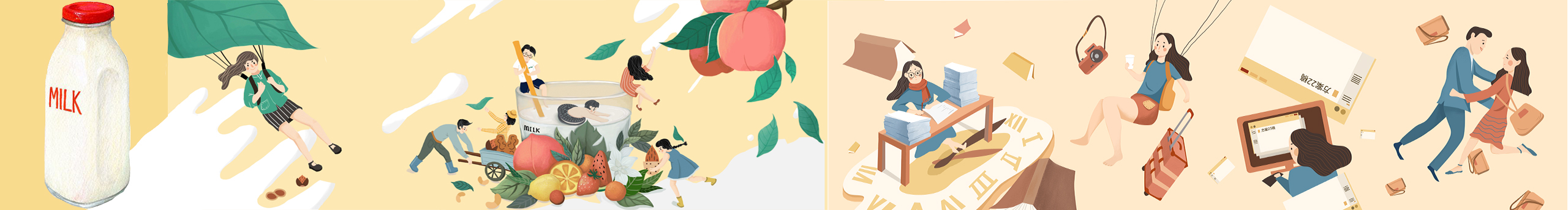 黄鸡蛋壳的个人主页（封面预览） - 主页封面设置 - 站酷设计师黄鸡蛋壳原创素材 - 站酷ZCOOL