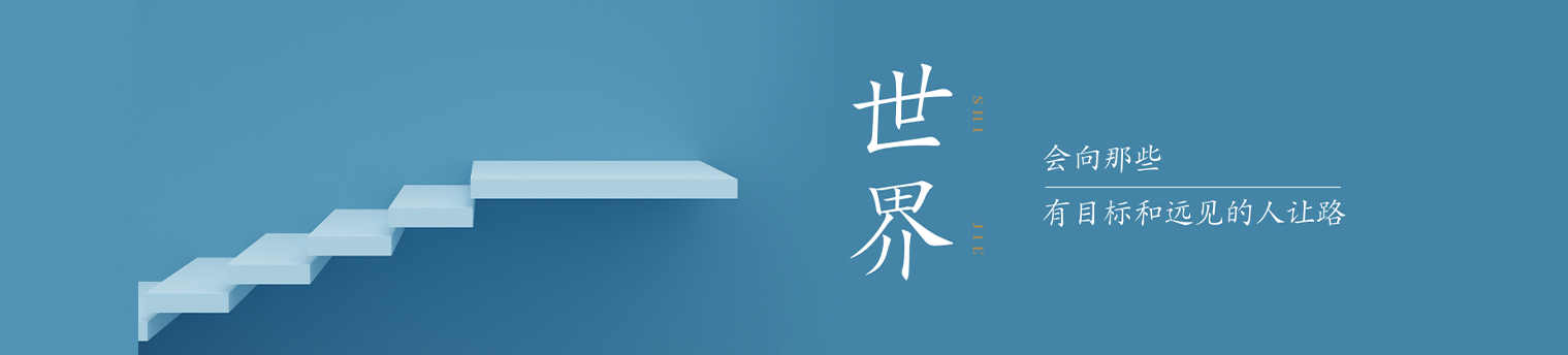 烧饼吃烧饼的个人主页（封面预览） - 主页封面设置 - 站酷设计师烧饼吃烧饼原创素材 - 站酷ZCOOL