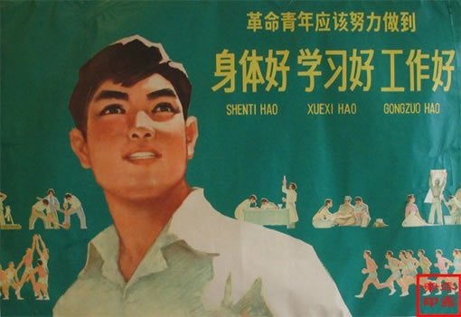 谁是马台的个人主页（封面预览） - 主页封面设置 - 站酷设计师谁是马台原创素材 - 站酷ZCOOL