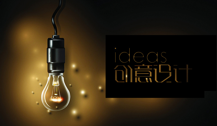 群藝設計的個人主頁（封面預覽） - 主頁封面設置 - 站酷設計師群藝設計原創(chuàng)素材 - 站酷ZCOOL