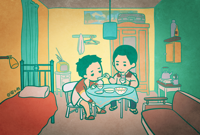 樂子啊的个人主页(封面预览) - 主页封面设置 - 站酷设计师樂子啊原创素材 - 站酷ZCOOL