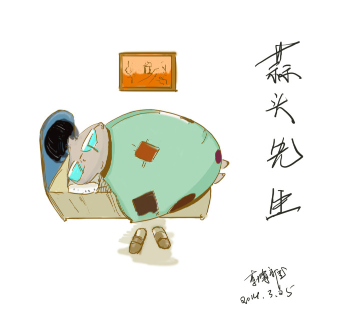 博雅男的个人主页（封面预览） - 主页封面设置 - 站酷设计师博雅男原创素材 - 站酷ZCOOL