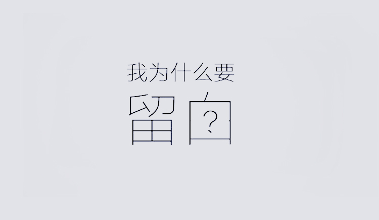 侠客圈圈的个人主页（封面预览） - 主页封面设置 - 站酷设计师侠客圈圈原创素材 - 站酷ZCOOL