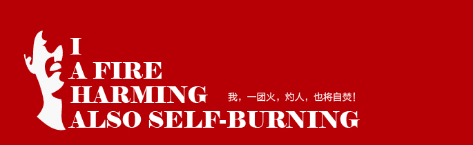 麻雀爱唱歌的个人主页（封面预览） - 主页封面设置 - 站酷设计师麻雀爱唱歌原创素材 - 站酷ZCOOL